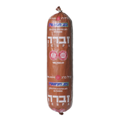 נקניק זברה