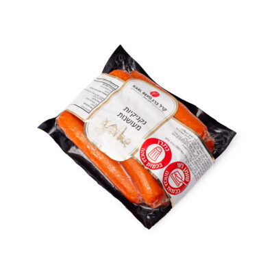 נקניקיות מעושנות בשירות עצמי