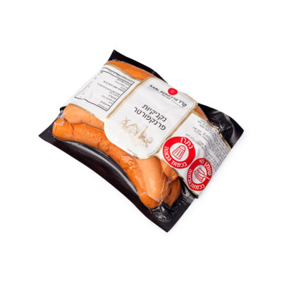 נקניקיות פרנקפורטר שירות עצמי