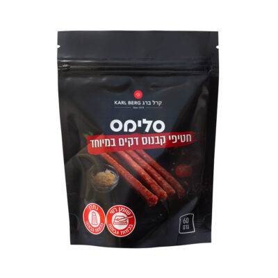 קבנוס סלימס 60 גר