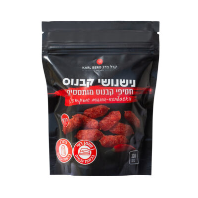נישנושי קבנוס חריף 120 גר
