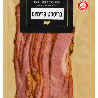 בריסקת פרימיום