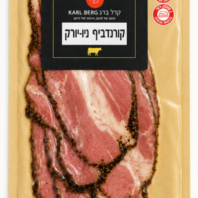 קורנדביף ניו-יורק