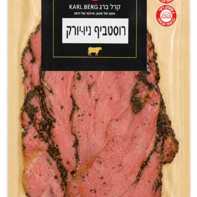רוסטביף ניו-יורק